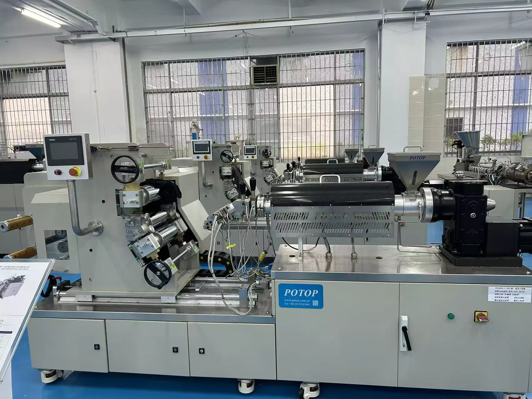 potop co,. ltd factory pictures lab extrusion calendering machine