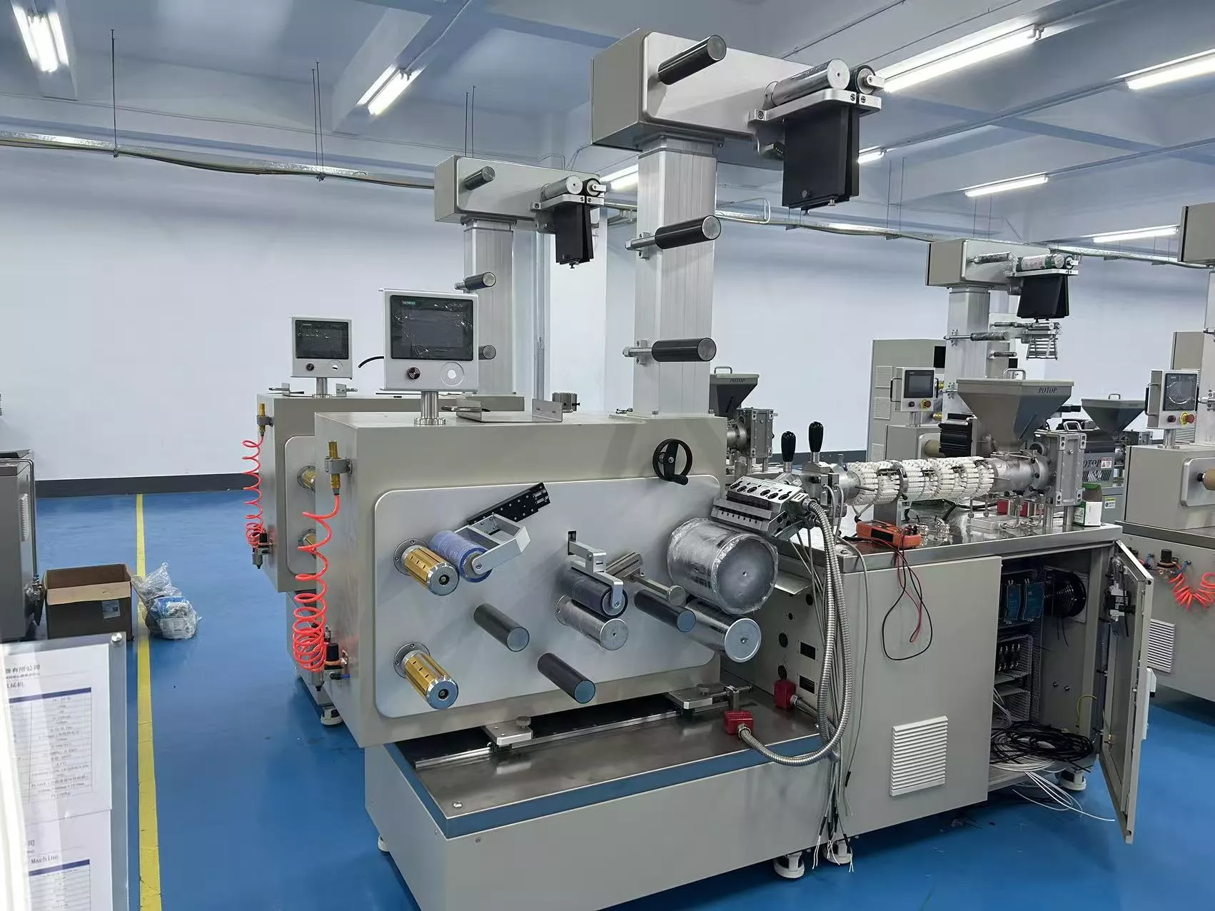 potop co,. ltd factory pictures lab cast film extruder