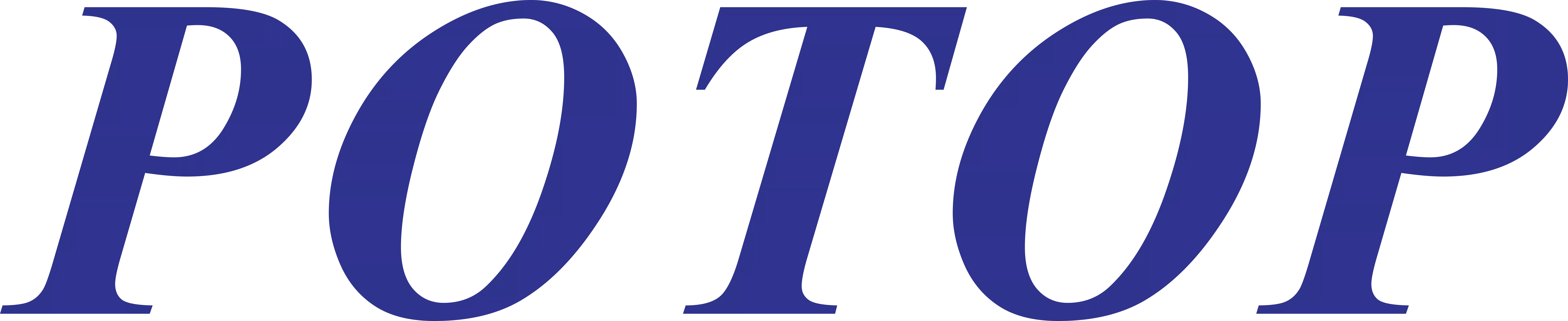 POTOP logo